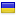 litclub.org.ua server is located in Ukraine